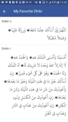 Daily Dhikr android App screenshot 1