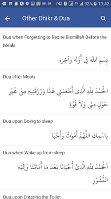 Daily Dhikr android App screenshot 2